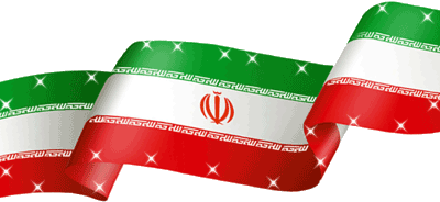باشگاه ورزشی یاس هشتم